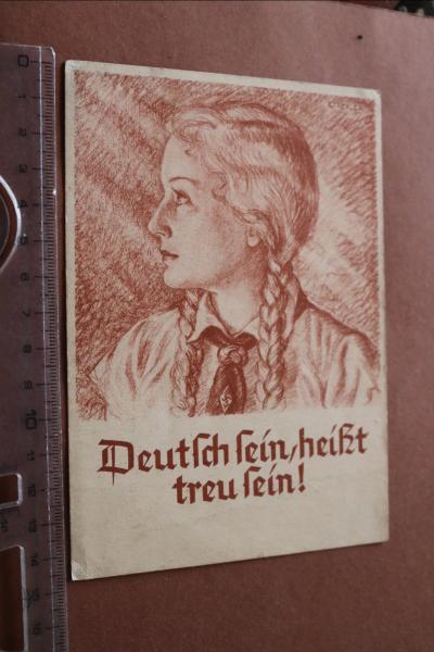 alte Postkarte - BDM Deutsch sein heißt treu sein! Trexler, R.